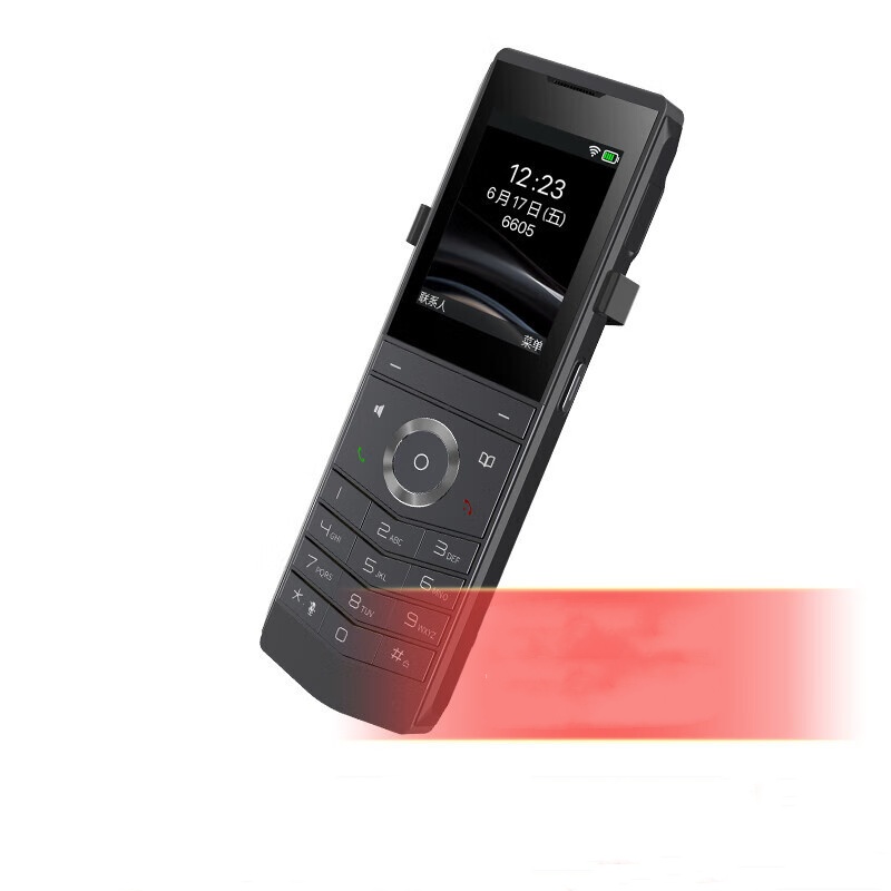 Location Portable Wi Fi Wireless Landline photo 7