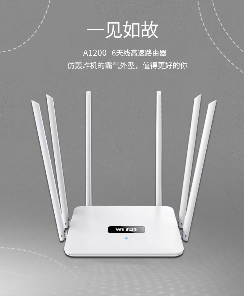 Dual-frequency 5G Gigabit Router Home High-speed Wifi Through-wall Coverage Broadband photo 7