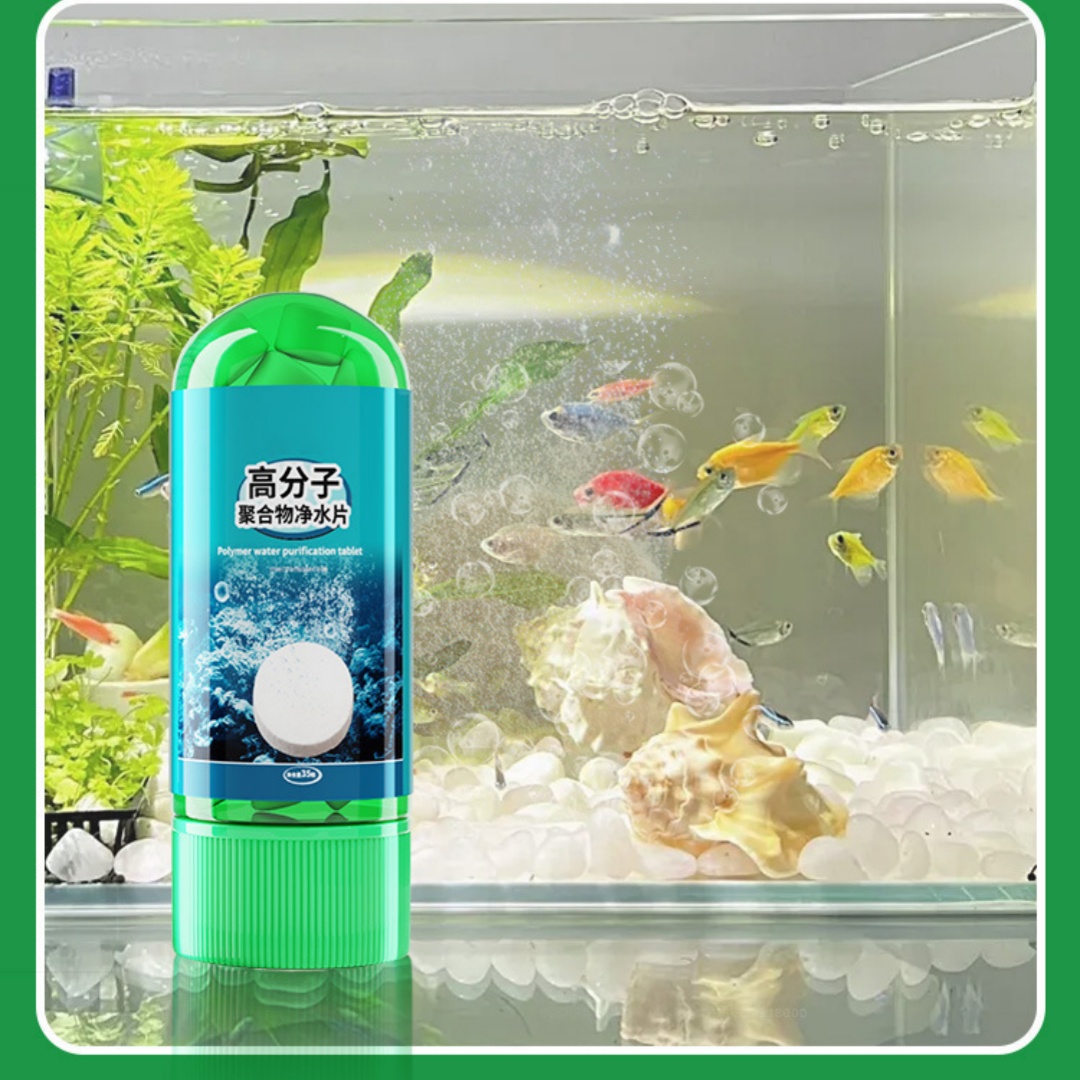 Strong Anti Fishy And Deodorizing Fish Tank Water Purification Tablets photo 5