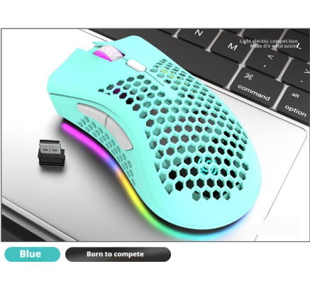 Hollow Out Game Luminous Charging Wireless Mouse photo 2