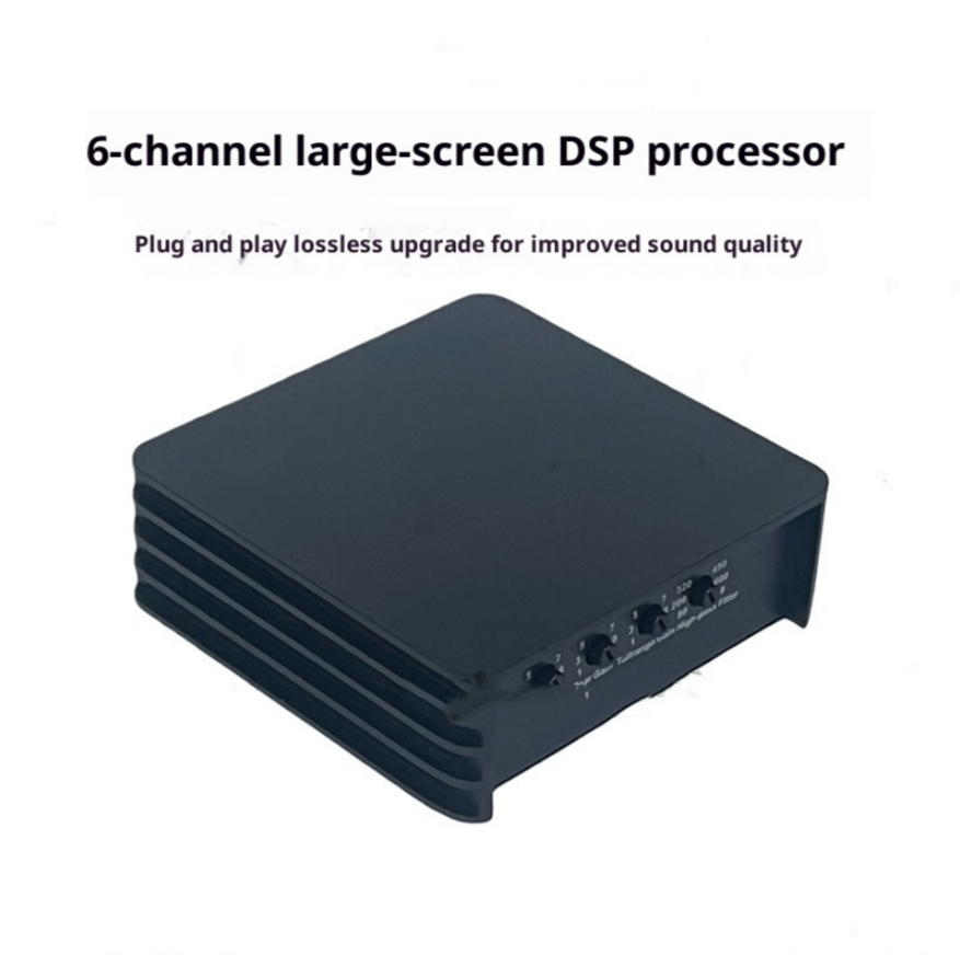 Car Modification Lossless DSP Amplifier Audio Processor photo 2