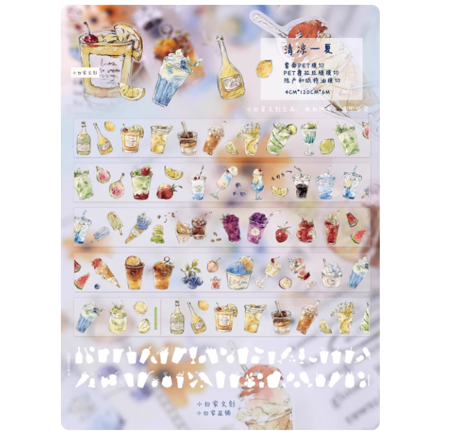 Packing Shop Street Starry Sky One Person's Daily Light Retro Salt Style Sticker photo 3