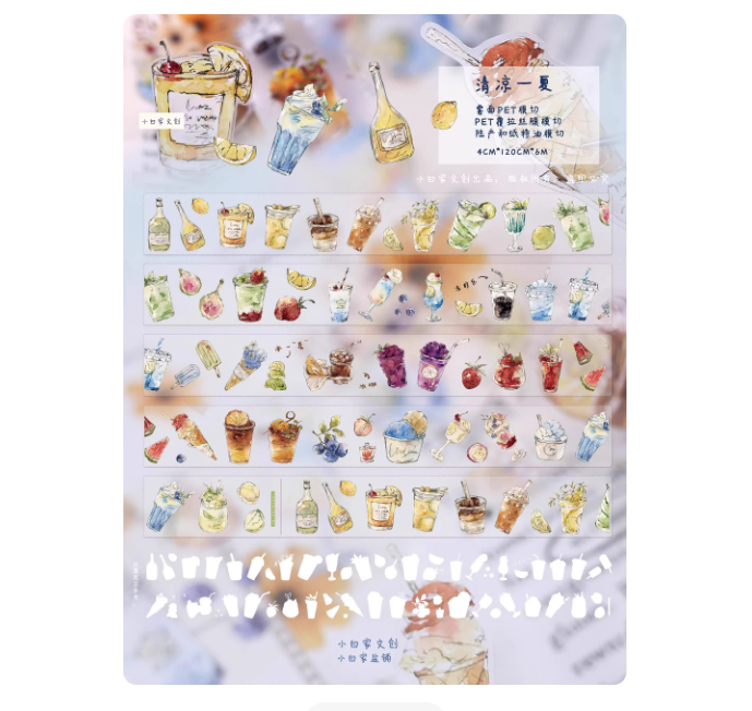 Packing Shop Street Starry Sky One Person's Daily Light Retro Salt Style Sticker photo 4