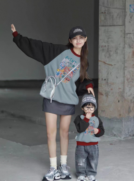 Color-block Raglan Hoodie For Parents And Kids Versatile And Easy To Style photo 2