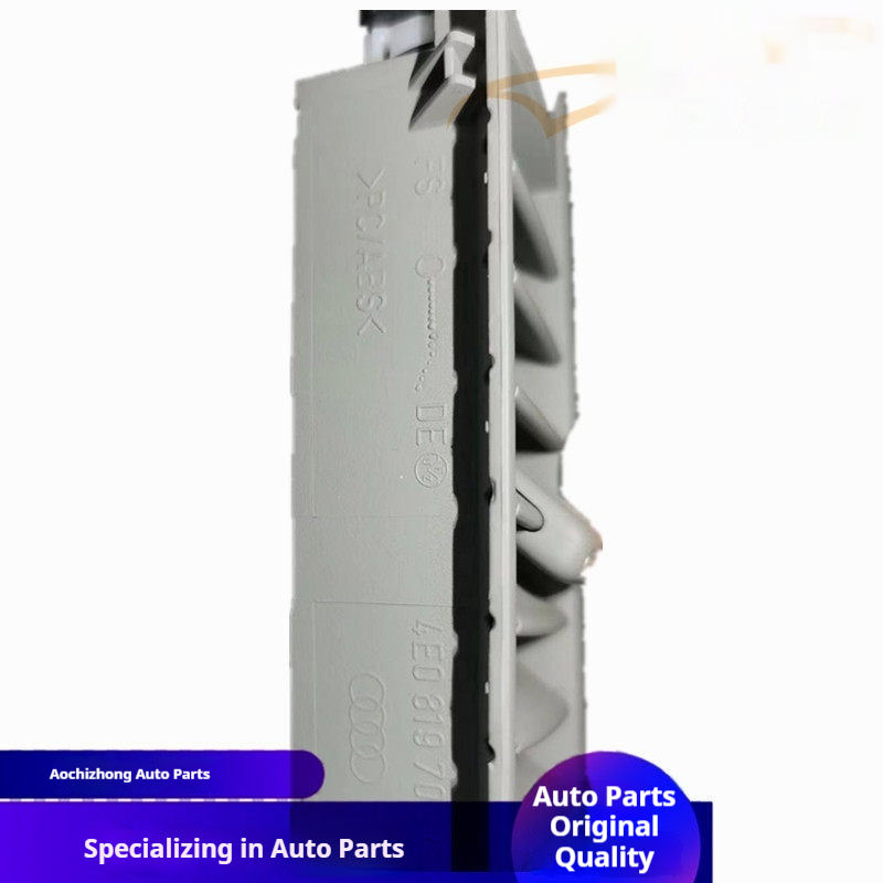 Air Vent Accessories For The Left And Right B-pillar Air Outlets Of The Audi A8 D3 photo 2