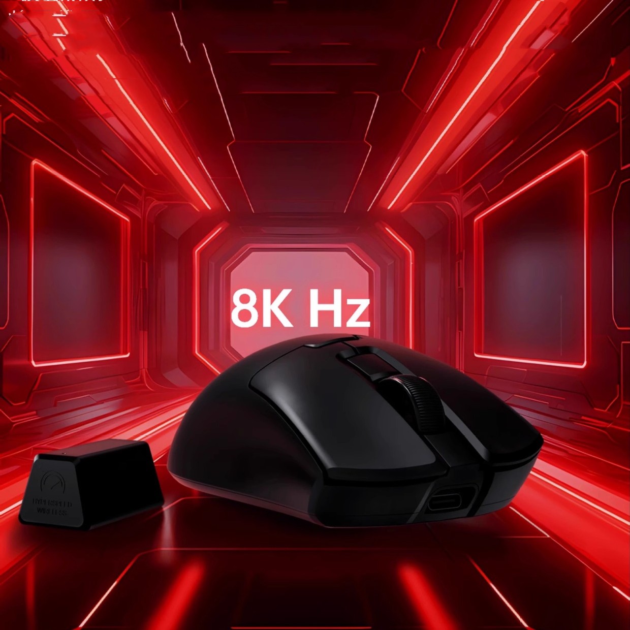 The Right-handed Mouse Comes Standard With A 1K Receiver photo 4