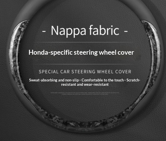 Carbon Fiber Leather Ultra-thin Steering Wheel Cover photo 6