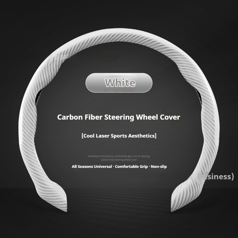 All-in-One Laser-Cut Carbon-Fiber Pattern Non-Slip Ultra-Thin Steering Wheel Cover photo 1