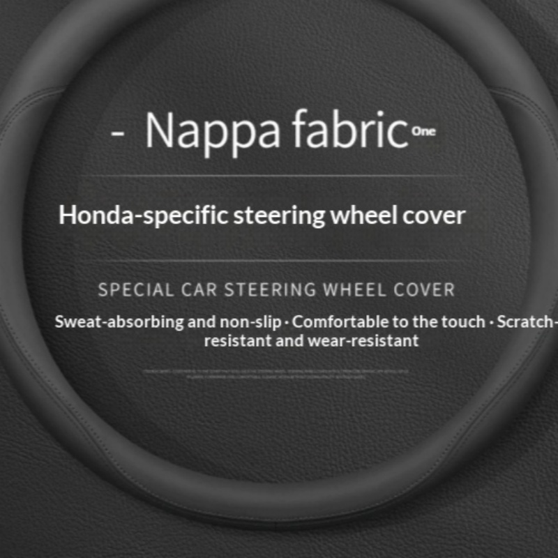 Carbon Fiber Leather Ultra-thin Steering Wheel Cover photo 1