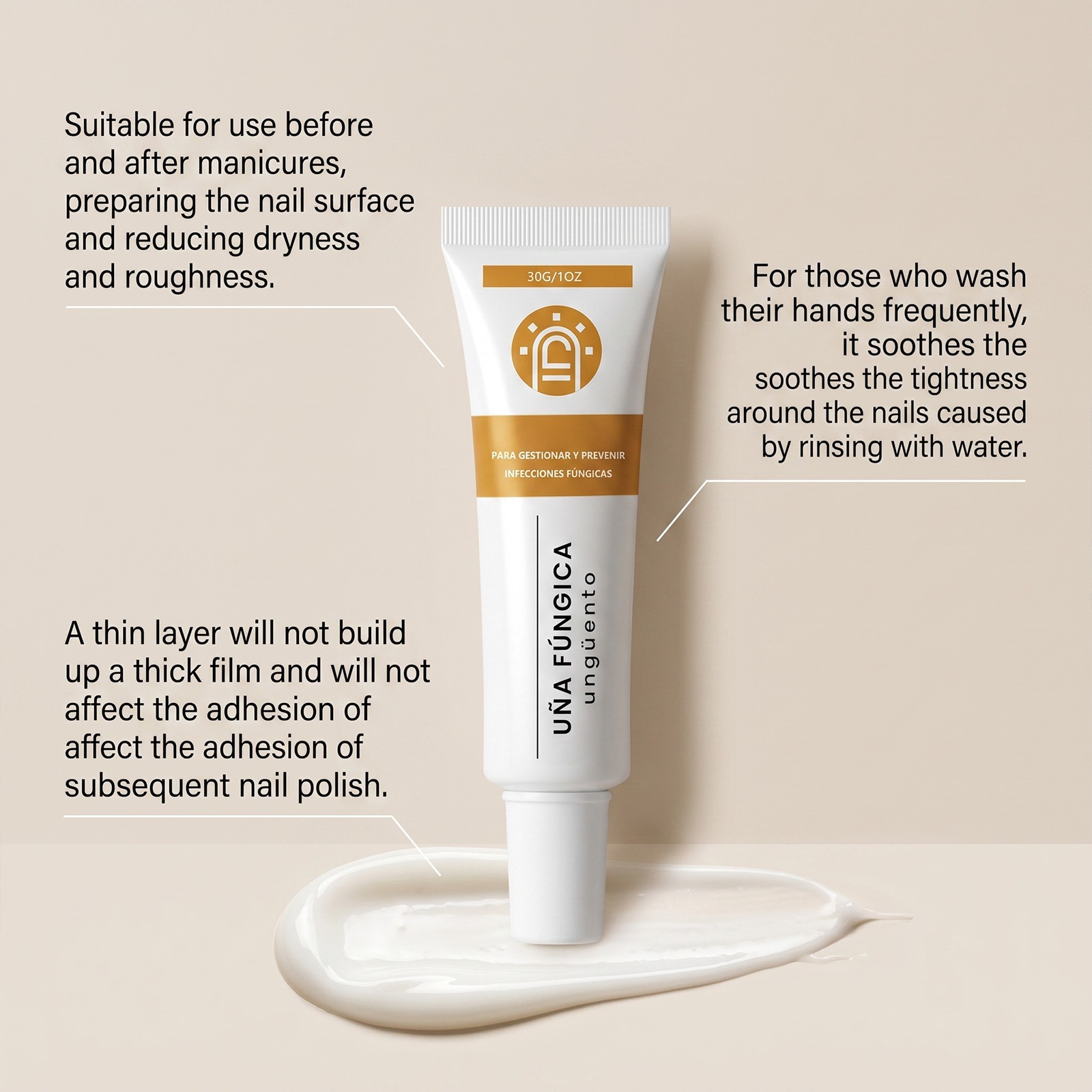 Nail Care Cream photo 4