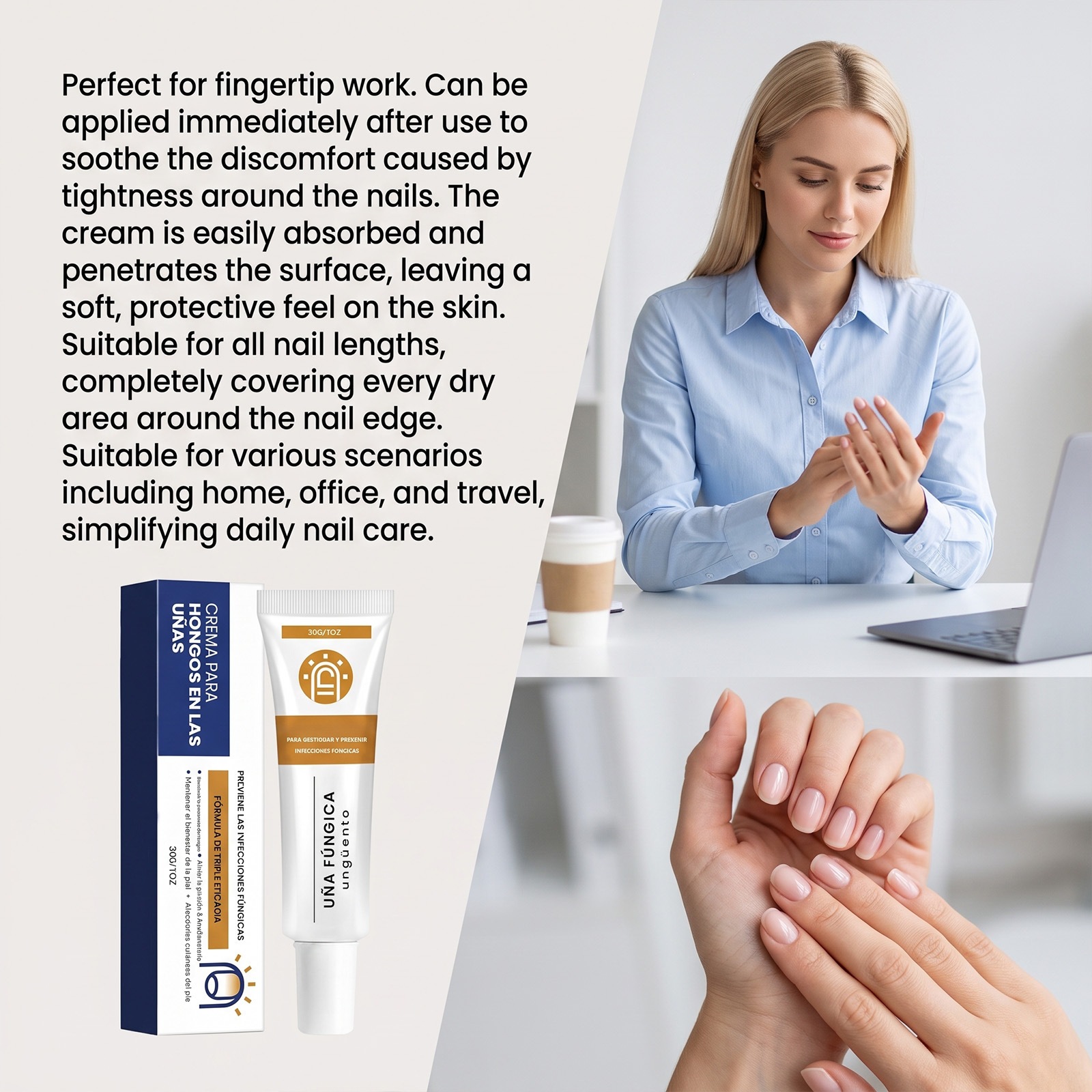 Nail Care Cream photo 1