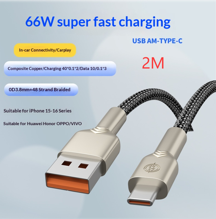 Zinc Alloy Car Fast Charge Data Cable photo 6