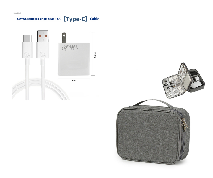 Fast-charging USEU Standard Charging Kit photo 3