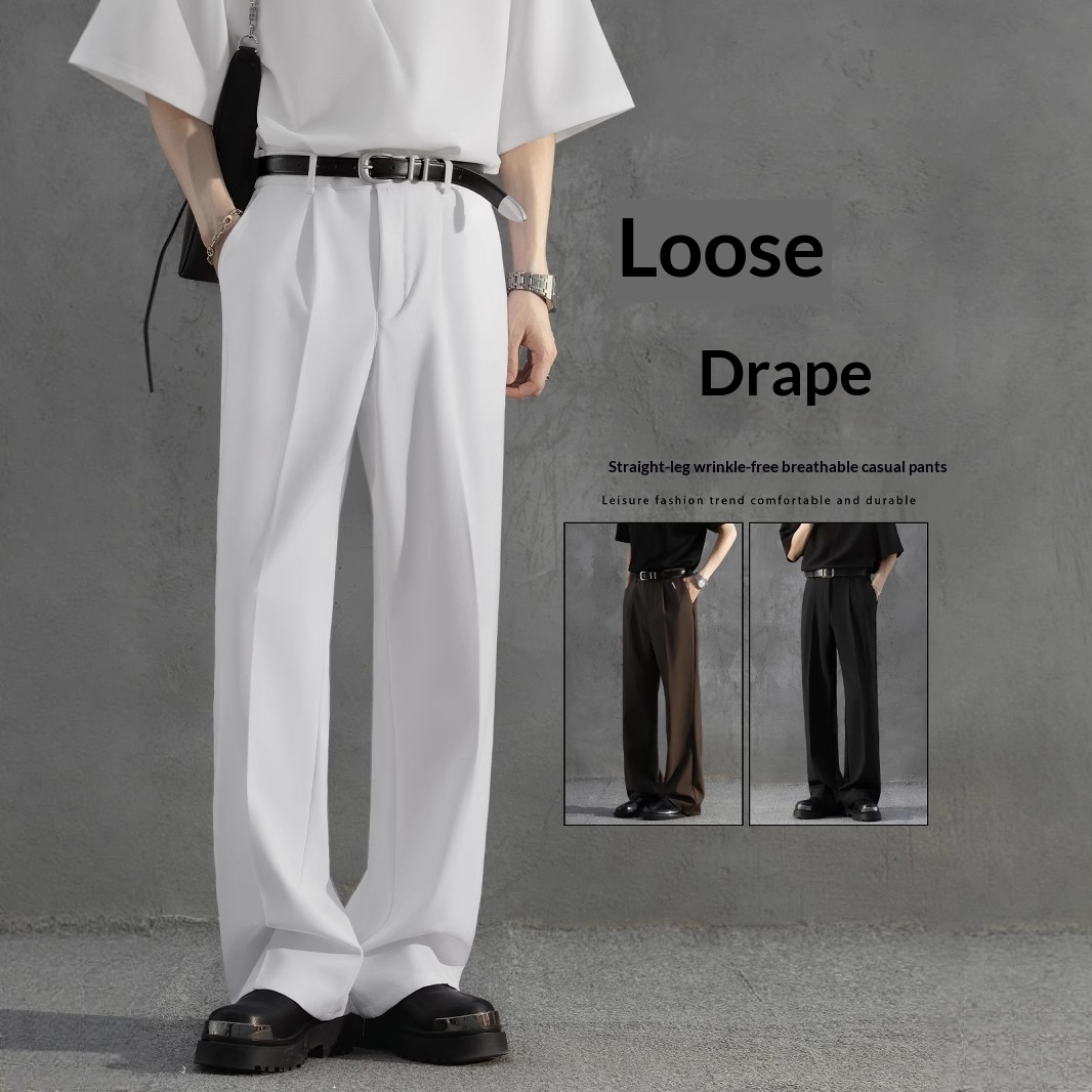 Men's Non-ironing Wide Leg Loose Draping Straight Lightly Mature Slightly Flared Suit Pants photo 2