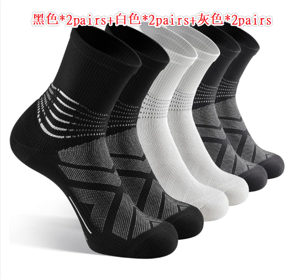 Men's Professional Sports Breathable Sweat-Absorbent Mid-Calf Socks photo 2