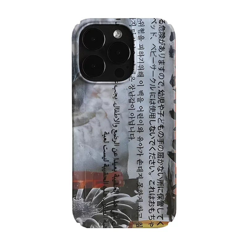 Text Graffiti 17 Pro Max Film Phone Case photo 3