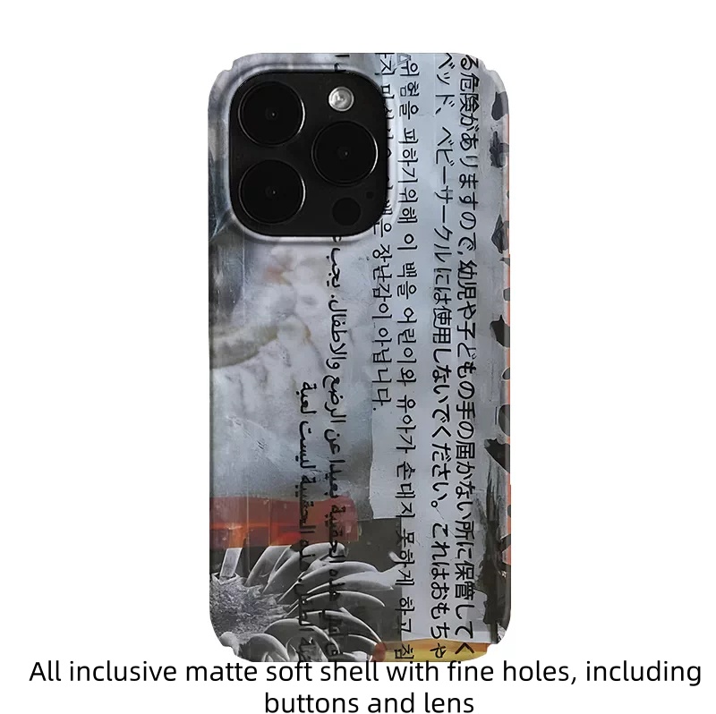 Text Graffiti 17 Pro Max Film Phone Case photo 5