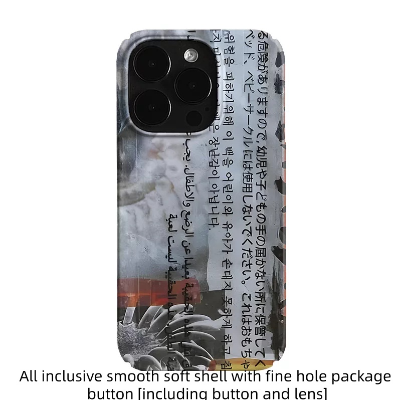 Text Graffiti 17 Pro Max Film Phone Case photo 4