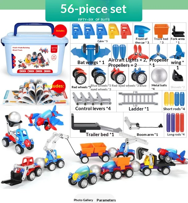 Assemble Magnetic Block Car Children's Puzzle And Hands-on Engineering Car photo 2