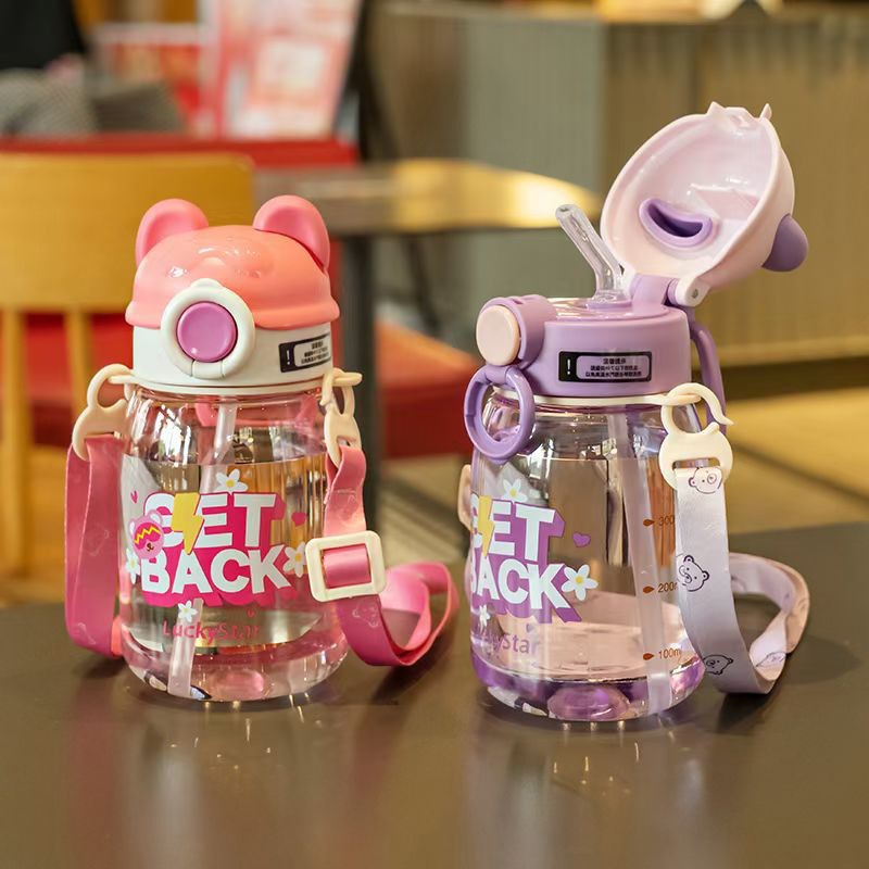 Cartoon Children's Plastic Water Cup photo 1
